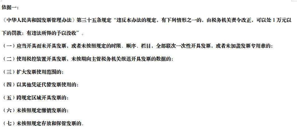 微信图片_20211015111141