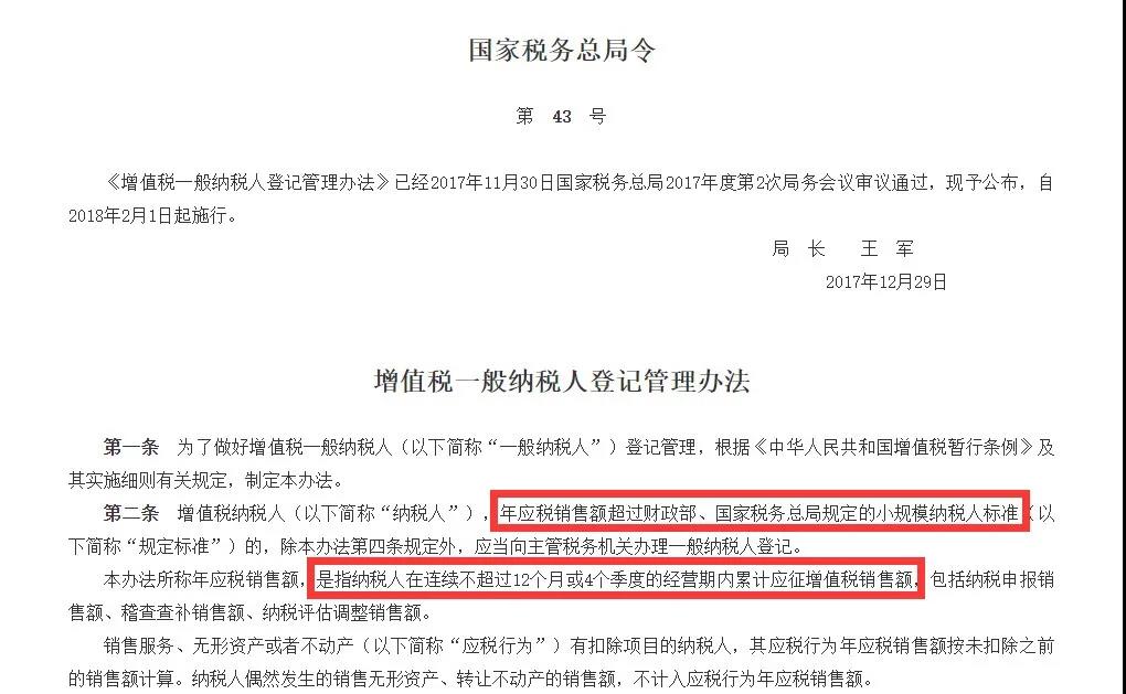 微信图片_20211015111201