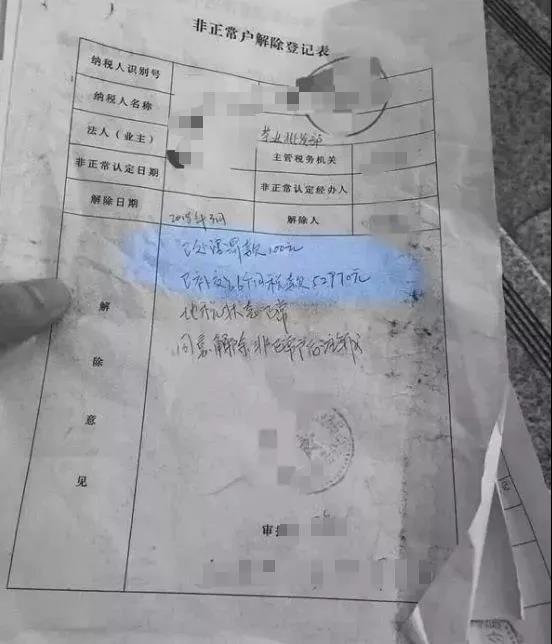 微信图片_20211015111431 微信图片_20211015111431